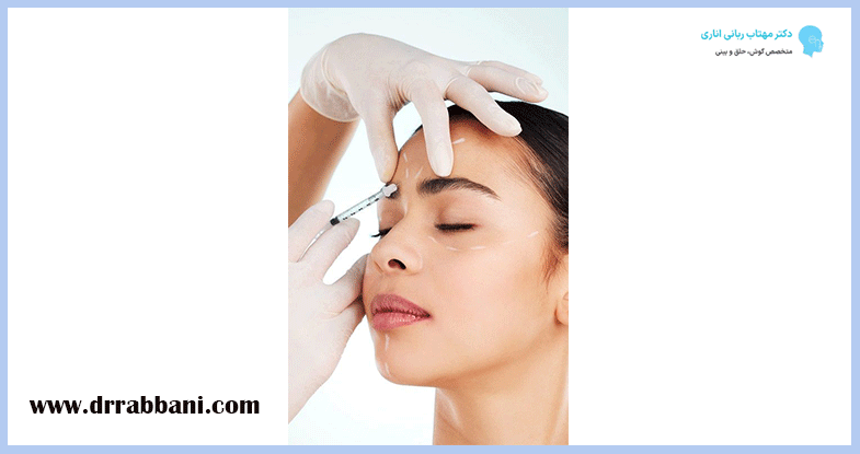 تزریق بوتاکس
