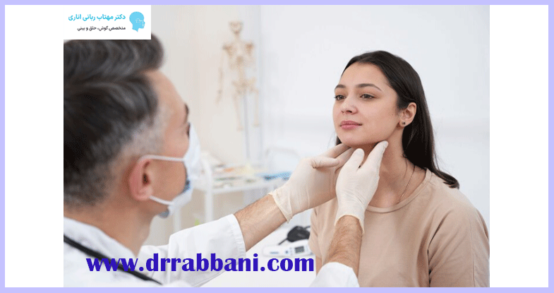 عمل جراحی تومور خوش خیم گردن