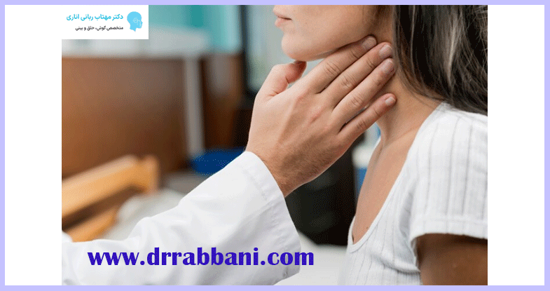 عمل تومور خوش خیم گردن