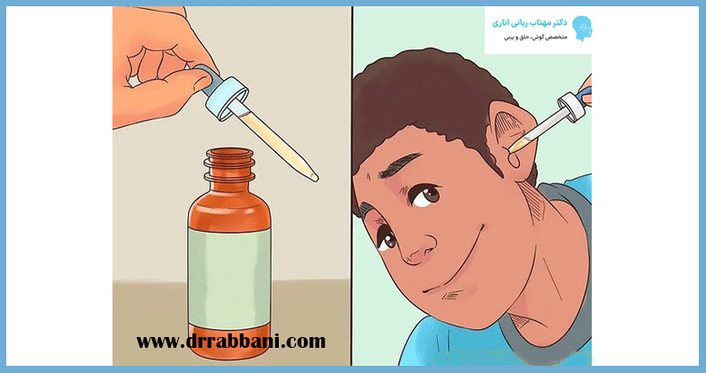 قطره گوش بدون نسخه