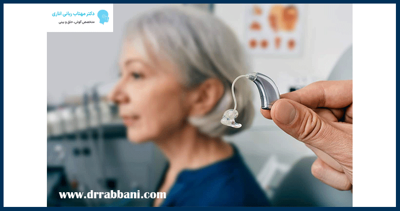 انواع جراحی های شنوایی گوش